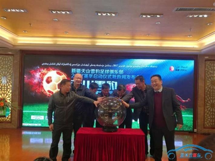 新乡市新鹏旅行社有限公司